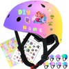 BiutiMama Color Gradient Adjustable Kids Bike Helmet for 5-8 8-14