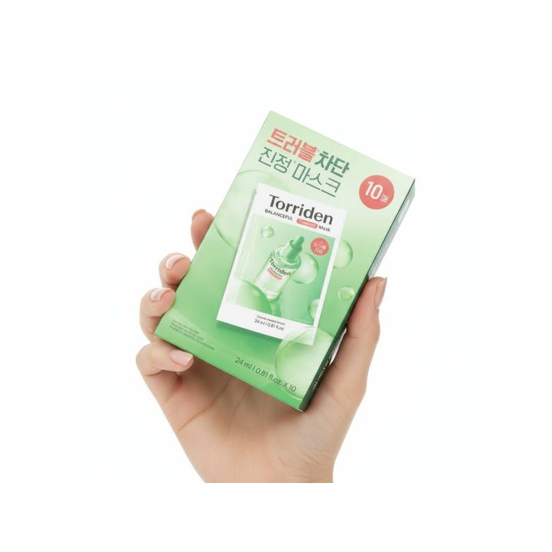 Torridon [NEW] Toriden Dive-in Moisture Sun Cream 60ml / [NEW]
