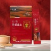 EnB Faro Enzyme Effectiveness Italian Fermented Grain Enzyme The Queen