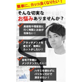 BGnery Fade Comb Men Fade Cut Men Cutting Fading Trimmer Cutting Comb Self Cut Barber Comb Salon Styling for Men Beauty Barber Barber Shop Supplies Home Children Adults (Black)