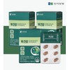 Hanmi Corporation nutritional supplement is good for the stomach Helicobacter