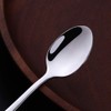 Meisha 12-Piece Coffee Spoons, 4.4-Inch Stainless Steel Mini Demitasse Espresso