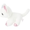 Aurora World 60876 Duchess White Cat with Crown 7In