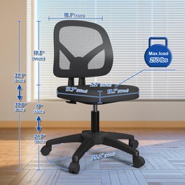 Armless Small Office Computer Mesh Chair with Swivel Wheels No Arms Height Adjustable for Child and Adult