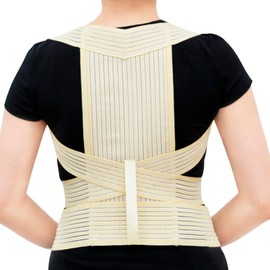 SEVEN MINE Corrector de Postura Transpirable | Soporte de Espalda