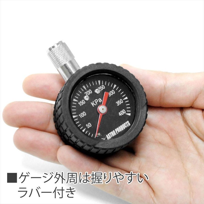 【アストロプロダクツ】AP ミニタイヤゲージ