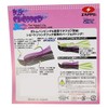 Zap PD Chopper Jr Bouncing SP 1/4oz #03 Black/Purple