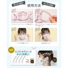 Blinda.m Super Soft Mask, Non-Suffocating Inner Frame, Bracket, Comfortable, Support,