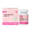 Liposomal Glutathione Phospholipid Coated Liposomal Glutathione Liposomal Glutathione Liposomal 30