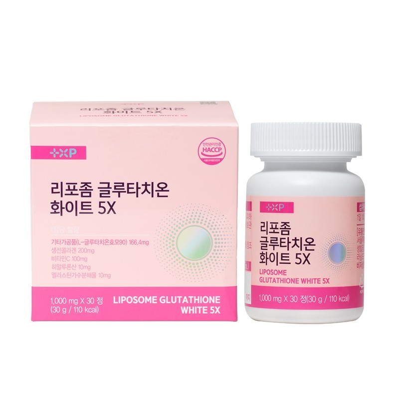 Liposomal Glutathione Phospholipid Coated Liposomal Glutathione Liposomal Glutathione Liposomal 30