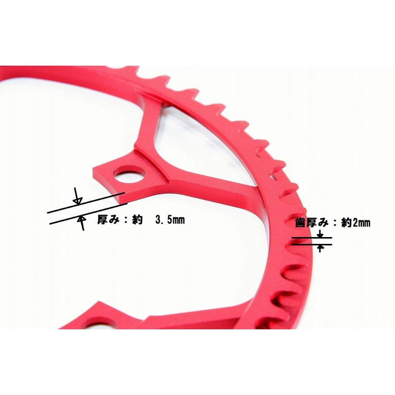 MicrOHERO Ultralight 135g Aluminum 7075 T6 CNC 58T Single Speed