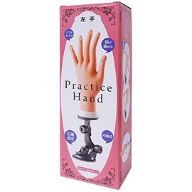 Beauty Nailer Practice Hand Left Hand PH-2