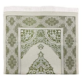 Imani Aksa Gift Box – Prayer Mat, Miswak, Prayer Chain, Cicirmatic and Beech – Seccade Namaz Islam (Green 1)