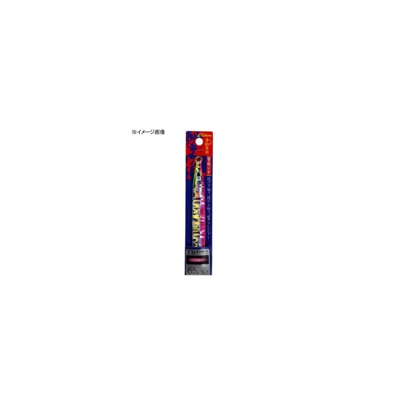 Owner 31845 GJ-65 Shoot Jig 2.2 oz (65 g) #17