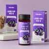 DAILYONE Daily One Refreshing Day Prune Tablets 700mg