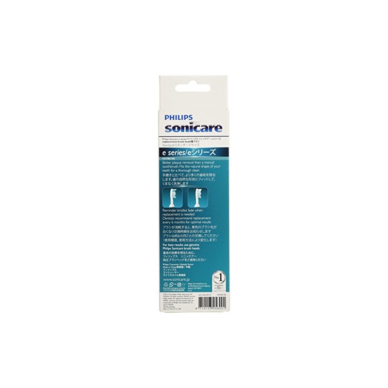 Philips Sonicare Replacement Brush E-Series Brush Head Standard Size 1