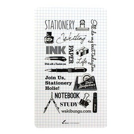 Wake Stationery Original A5 Slim (For Jibun Notebook/Brownie Dynary) Underlayment