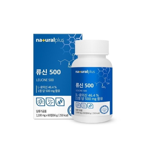 Natural Plus - Leucine 500 1,100mg x 60 tablets, 2 months supply