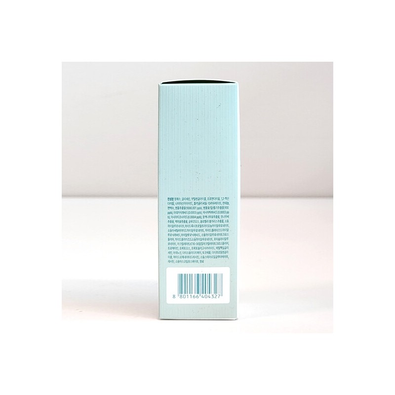 Green Finger Forest Phyton Moisture Cica Serum 50ml / 그린핑거포레스트