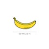Sunny Decals Mini Bananas Fruit Shaped Removable Fabric Wall Stickers
