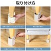 BOIVSHI Table Legs Height Adjustment Height 100mm Set of 4
