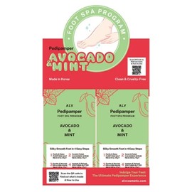 ALV Paddy Pamper Foot Spa Allv / ALV 패디팸퍼 풋스파 올브