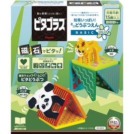 Pythagoras® BASIC Full of Education! Mini Animal Crossing Forest (1.5 Years Old, Playable with Inspiration and Growing