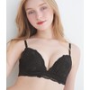 Nice Buddy Bra, Fill Each Cup With the Bust to