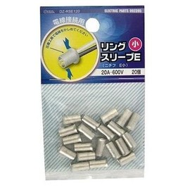 Ohm (OHM) Ring Sleeves E-S 20 Count