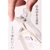 Ukan Clip, Book Clip, 2 Pieces, Book Stopper, Book Clip,