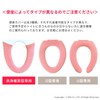 OKA Com Forta 6 Toilet Seat Cover, Washing Heating Type