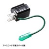 Sanwa Supply TAP-AD8BK 3P to 2P Conversion Adapter with Earth