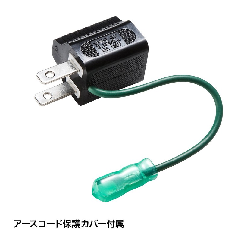 Sanwa Supply TAP-AD8BK 3P to 2P Conversion Adapter with Earth