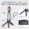 Ulanzi MA38 Smart Phone Tripod, Mini Tripod, Compatible with Magsafe,