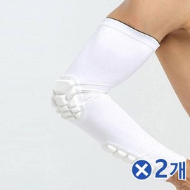 Safety Cushioned Elbow Pad White 1pc-XL x 2 units