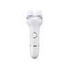 Festino SMHB-002 FESTINO Facial Point Care Brush (White)