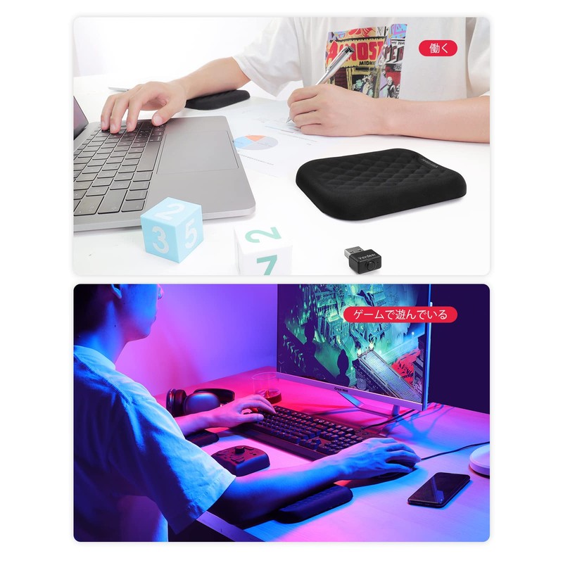VAYDEER Wrist Rest Armrest Elbow Rest Memory Foam Hand Rest