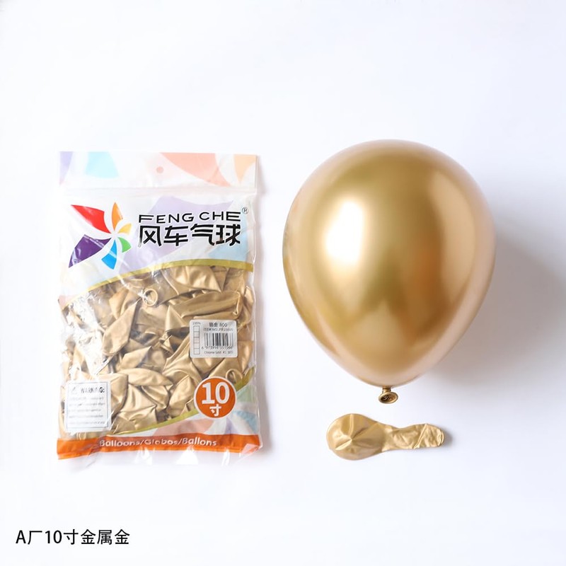 Sage Green Pink Sand Gold Balloons Garland Arch Kit 142PCS