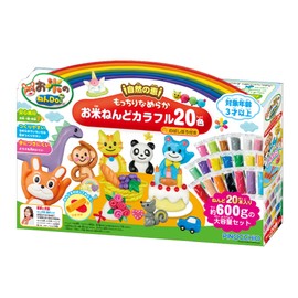 Agatsuma Rice Nen Do! Soft Smooth Rice Nendor; Comes with 20 Colorful Colors