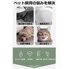 Hakona Cat Water Founder, Dog, Water Bottle, Automatic Water Bottle,