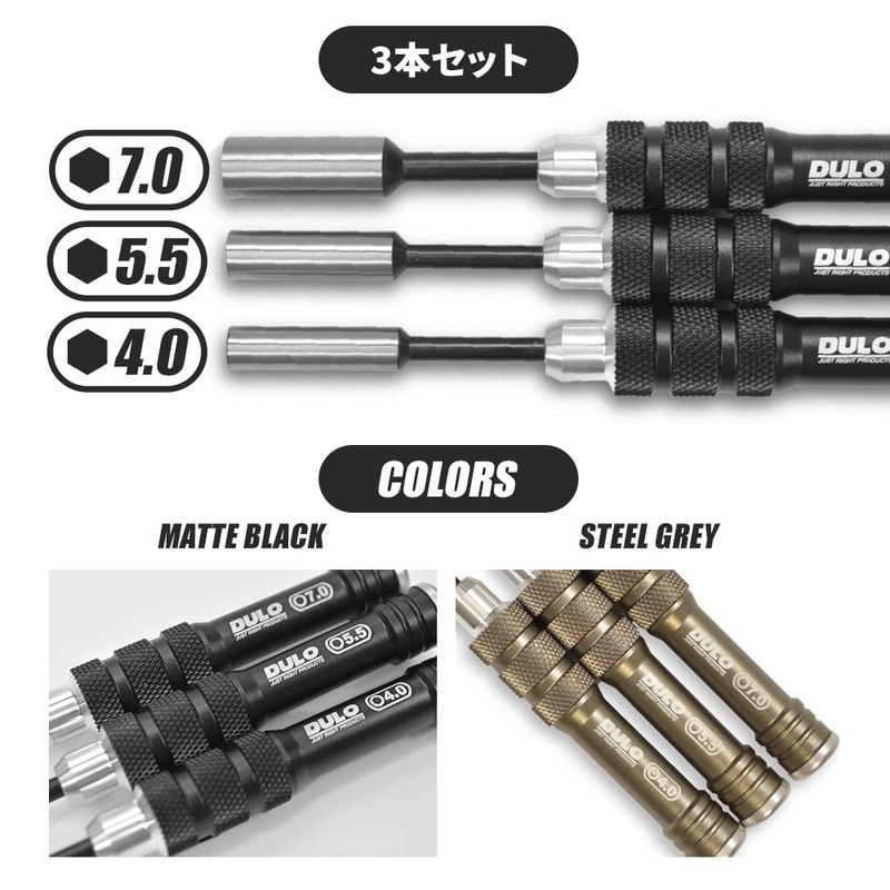 RAYWOOD DULO RC Maintenance Mini Driver Set RC Car Repair