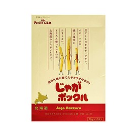Calbee Potato Farm Potato Pockle, Salt Flavor, 1 Piece