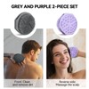 2-Pack Soft Silicone Dual-Sided Body Scrubber & Loofah | Gentle