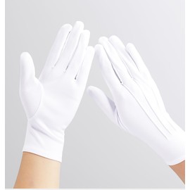 Cielasis White Cotton Gloves Men Costume Stitched Uniform Gloves for Wedding Formal Tuxedo Party, Coin Jewelry Inspection Gloves, Men Uniform Glovesfor Police Server Funeral Formal Tuxedo Guard
