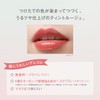 FASIO One Day Art Makeup, Rouge 005 Peach Beige, 0.2