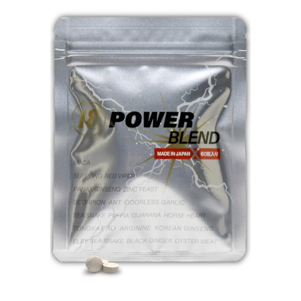 パソデ 18 POWER BLEND サプリメント マカ スッポン 高麗人参 亜鉛 アルギニン