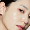 IOPE [아이오페]레티놀 세럼 인 겔 마스크 [Iope] Retinol Serum in