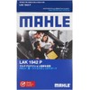 MAHLE Air Conditioner Filter Model Number: LAK1942P