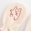 pompkins BABY Y-1107 100% Organic Cotton [Rabbit & Bear Series]