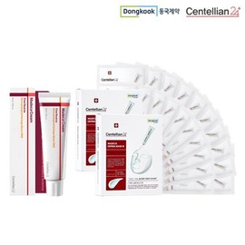 Centellian24 Madeca Cream Time Reverse 50ml x 1 + Derma Mask x 2 boxes / 센텔리안24 마데카크림 타임리버스 50ml 1개 + 더마마스크 2박스
